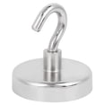 thumbnail image 2 of Red N35 Cuerda De Pesca Gancho Magnético Hogar Cocina YLSHRF Fishing Tool, 2 of 8