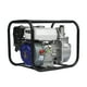 thumbnail image 1 of Motobomba a Gasolina FIAT PROFESSIONAL  4 Tiempos 6.5HP SIENA22SR, 1 of 5