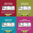 thumbnail image 6 of Kate’s Real Food Organic Granola Variety Pack All Natural Granola Bars - Non GMO, Soy Free, Whole Grain, and Made with Gluten Free Oats - 12 count, 6 of 6