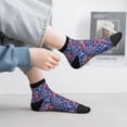 thumbnail image 2 of Rocae Retro plants forest animals for Premium Adult Socks,Comfortable, Breathable, and Durable Socks, Perfect for Everyday Wear, 2 of 7
