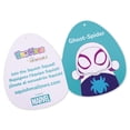 thumbnail image 2 of Malvaviscos de peluche Marvel Spidey Ghost-Spider HugMees 25 cm, 2 of 7