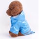 thumbnail image 1 of Chaqueta Impermeable Ligera para Perros Y Mascotas Poncho con Botón Ajustable Suministros para Disfraces para Perros Ropa para Mascotas para Perros Pe azul XL, 1 of 8