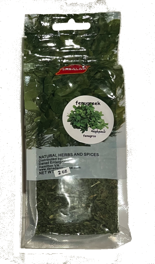 Fenugreek Leaves / Dried / 2oz / All Natural
