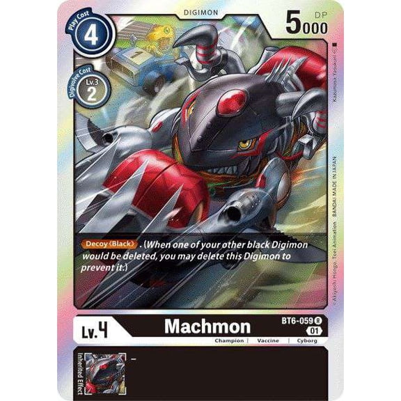 Digimon Double Diamond Rare Machmon BT6-059