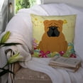 thumbnail image 3 of Carolines Treasures Easter Eggs English Bulldog Red Fabric Decorative Pillow, 3 of 4