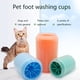 thumbnail image 5 of Taza De Lavado De Pies De Perro, Taza De Lavado De Pies De Autolimpieza, Suministros De Limpieza Para Mascotas, Lavadora De Pies De Masaje De Silicona, Suministros Para Mascotas Serendint PT000980-00, 5 of 6