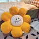 thumbnail image 2 of Cojín de Girasol para Sofá, Cojín de Felpa Suave para la Espalda, Almohada de Oficina para Decoración de Habitación, Almohada de Girasol de Peluche de Juguete A, 2 of 5