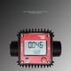 thumbnail image 5 of Medidor de Flujo de Engranajes Digital K24 con Pantalla LCD para Combustible, Aceite, Agua, Urea, Etc., 5 of 5