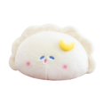 thumbnail image 3 of almohada de peluche de bola de hervida, cojín relleno, decoración del hogar, regalo de cumpleaños, elegante juguete de peluche, divertido Patrón de luna, 3 of 8