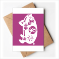 thumbnail image 1 of Year Of Pig Animal China Zodiac Pattern Greeting Cards You are Invited Invitations, 1 of 3