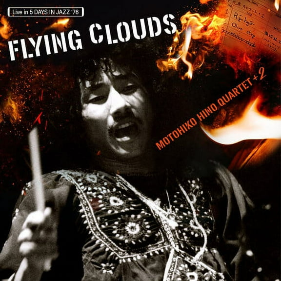 Motohiko Hino - Flying Clouds - Music & Performance - Vinyl