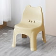 thumbnail image 2 of YOTQUSKI Small Stool Chair, Stool Chair with Back, Lightweight & Durable Mini Plastic Stool for Office, Kitchen, Living Room, Multipurpose Use, 2 of 5