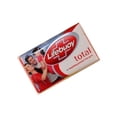 thumbnail image 3 of Lifebuoy Total Savon 90 g, 3 of 3