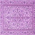 thumbnail image 1 of Ahgly Company Indoor Square Persian Purple Traditional Area Rugs, 5' Square, 1 of 4