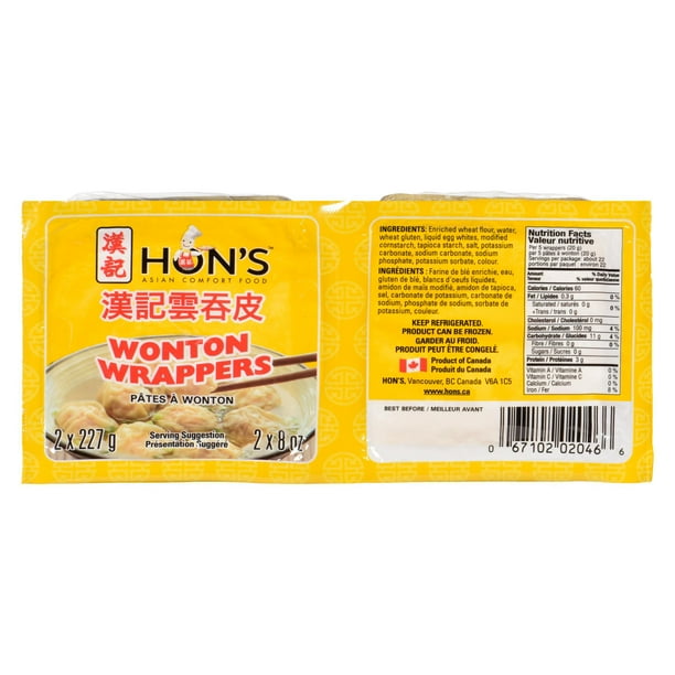 Hons Frozen Wonton Wrappers Walmart.ca