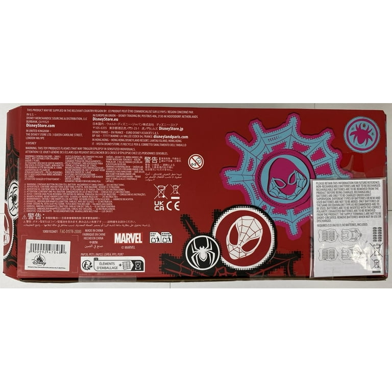 Disney Marvel (Limited Edition) Mini Spider Bot Pack of 2 - Miles