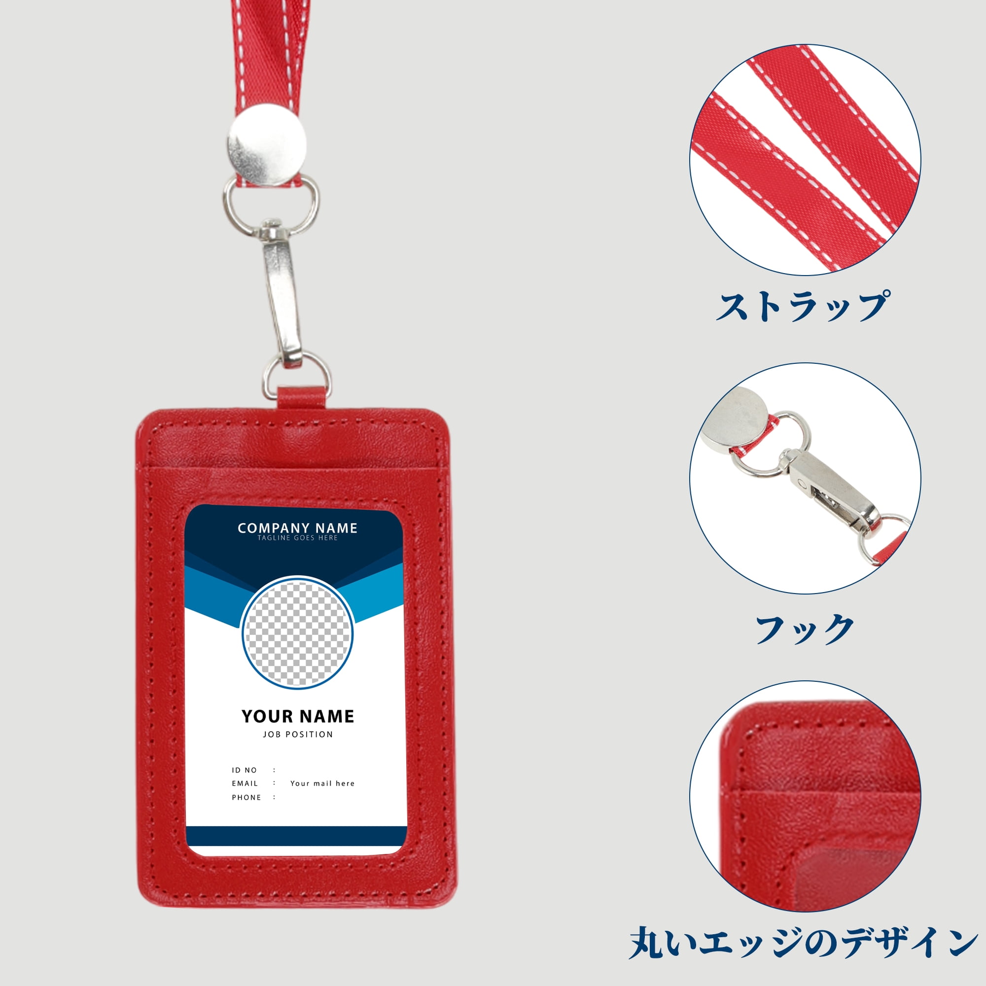 Unique Bargains Lanyards for ID Badges Card Holder with Strap Vertical for Work IDs Red
