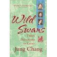 thumbnail image 1 of Wild Swans: Three Daughters of China, 1 of 2
