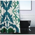 thumbnail image 3 of E by Design Bombay 6 Shower Curtain, 3 of 3