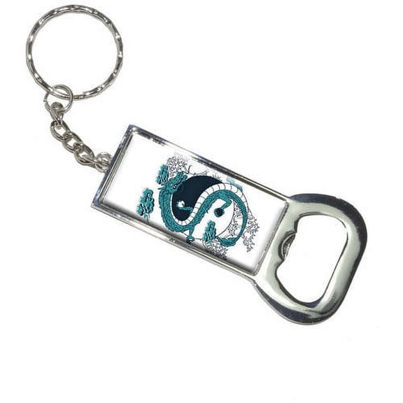 Yin And Yang Chinese Dragon Keychain Bottle Bottlecap Opener