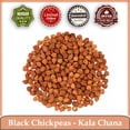 thumbnail image 3 of Black Chickpeas Kala Chana - Brown Chickpeas - Whole Brown Chana- 3Lbs, 3 of 5