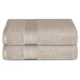 thumbnail image 1 of Lavish Touch 100% Cotton 650 GSM Hydrospun Pack of 16 Bath Sheets - Beige, 1 of 8