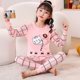 thumbnail image 5 of Pijamas térmicos para niños y niñas, ropa interior de invierno, conjuntos de pijamas cálidos para niños de 2, 4, 5, 6, 8, 10, 12 y 13 años, 5 of 5