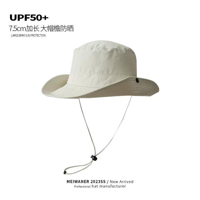 LinYooLi Big Hat Rear Sun Fisherman Hat Female Summer Anti -Ultraviolet Sunscreen Sun Hat Fast Dry Travel Mountaineering Cap