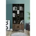 thumbnail image 2 of Milton Greens Stars Inc Modern Wood Bookcase with 10-Tier Shelves in Dark Walnut, 2 of 5