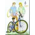 thumbnail image 2 of Cliquez sur le Volume 6 (Cliquez (Netcomics)) (v. 6), 2 of 3