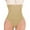 Nude, variant on Women's Waist Trainter Panties Body Shape Butt Lifter Shapewear High Waist Tummy Control Underwear For Women Tummy Control Thong Shapewear Girdles