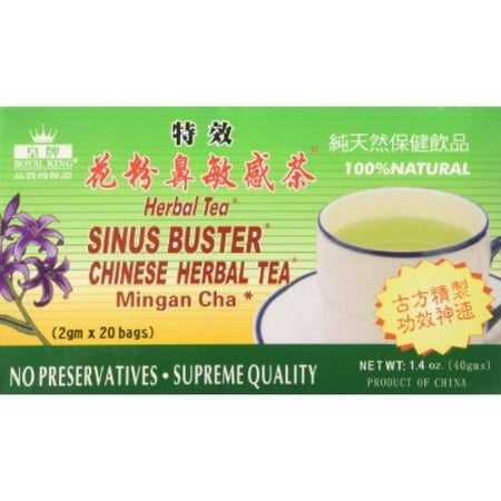 Royal King Sinus Buster Chinese Herbal Tea (40g)(20 bags x 2g each) - 1 (Best Tea For Sinus Infection)