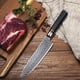 thumbnail image 2 of Cuchillos de Chef de 8 Pulgadas, Cuchillo de Cocina, Cuchillo para Cadora de Carne de Acero Inoxidable Damascus Falso con un Elegante Patrón Nico de Espina de Pescado, Mango de Resina Ergonómico, Azul, 2 of 8