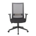 thumbnail image 2 of UrbanPro Linear Mesh Adjustable Office Desk Chair, 2 of 6