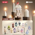 thumbnail image 4 of POPMART CHAKA Light Sprite Series Toys Doll Cute Anime Figure Desktop Ornaments Gift Collection Original Action Figure Cartoon, 4 of 5