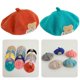 thumbnail image 2 of Stylish Unique Knitted Bear Pattern Cap Fashionable Children Cap Warm for Children Suitable for Dailyand Seasonal Wear silvery yellow, 2 of 4