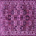 thumbnail image 1 of Ahgly Company Indoor Square Persian Purple Traditional Area Rugs, 5' Square, 1 of 4