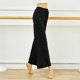 thumbnail image 3 of WILLBEST Pantalones de Pierna Ancha, Cintura Alta, Rectos, Para Entrenamiento de Danza Moderna, Estilo Clásico, Pantalones Casuales Para Mujer, Yoga, Elásticos, Adecuados Para Cualquier Ocasión., 3 of 4