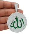 thumbnail image 2 of Mens 45+ Grams Big 3'' Muslim Islamic Pendent Arabic Allah God Charm Medallion Over White Gold/White CZ, 2 of 5