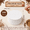 White-800, variant on Round Cardboard Paper Coasters 400 Count White Disposable Bar Drink DIY Craft