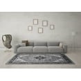 thumbnail image 3 of Ahgly Company Indoor Rectangle Oriental Gray Industrial Area Rugs, 2' x 5', 3 of 4