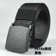 thumbnail image 1 of Cinturón táctico de nailon con hebilla suave, seguro de trabajo para deportes al aire libre para hombres, cinturón de entrenamiento militar de lona sin metal LingWen 9024715094025, 1 of 1