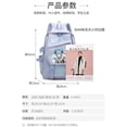 thumbnail image 2 of Mochila escolar para niños de 3 a 6 grados de Hatsune Miku, mochila creativa de gran capacidad con dibujos animados, linda y reductora de carga para niñas y estudiantes, 2 of 2