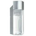 thumbnail image 2 of Shiseido Men Hydrating Lotion, 5 oz, 2 of 3