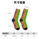 thumbnail image 3 of Balery Multicolored Butterflies Calcetas Largas con Estampado para Hombre y Mujer – Suaves y Transpirables, Talla Única (US 5-11), 3 of 6