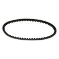 thumbnail image 1 of Correa de transmisión Unique Bargains No.23100GW2013 V-Belt para Honda SFX50 1995-2001, 1 of 7