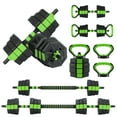 thumbnail image 3 of Juego de Mancuernas Ajustables Octogonales 3 en 1 66 Lbs | Se Convierte en Barra y Pesas Rusas, Agarre Antideslizante para Gimnasio en Casa, 3 of 9