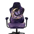 thumbnail image 3 of Whosucclay Butterfly Moon Flower Marble Print Gaming Chair Cover Stretchable Rotating Desk Chair Protector Cover with Armrest Slipcovers Washable Slipcover for Office & Gaming Chairs, 3 of 8