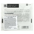thumbnail image 5 of Lululun Precious, Beauty Face Mask, Clear, White 4FB, 32 Sheets, 17 fl oz (500 ml), 5 of 5