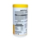 thumbnail image 2 of Alimento para peces BIOMAA Garlic Flakes 150 gr, 2 of 2